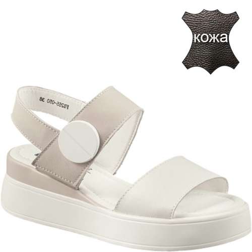 FB265-050 беж  Босоножки женские (36-41)/10