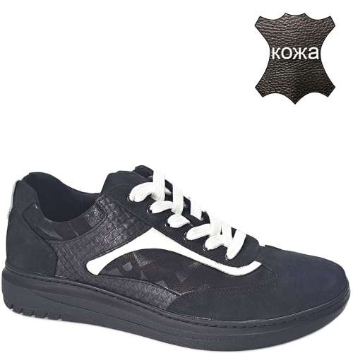 4270-В03 черн Кроссовки мужские (40-45)/8