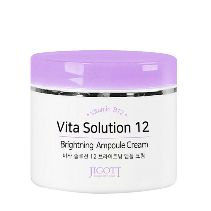 К-280672 Крем для лица СИЯНИЕ Vita Solution 12 Brightening Ampoule Cream, 100 мл