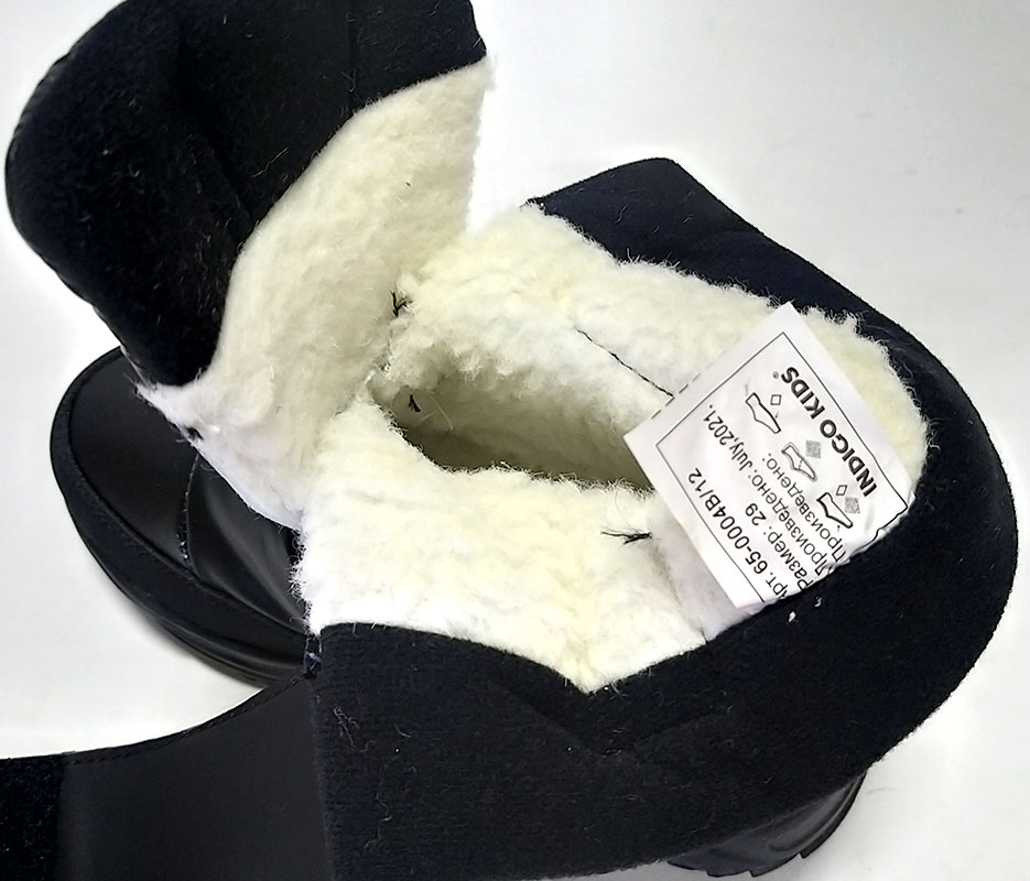 65-0004B мех