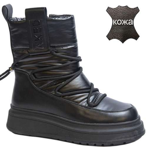 C-PCK-01-A-Q черн Сапоги зима жен  (36-40)/10